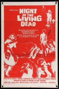 2y038 NIGHT OF THE LIVING DEAD signed 1sh R78 by John Russo AND Bill Hinzman, George Romero classic!