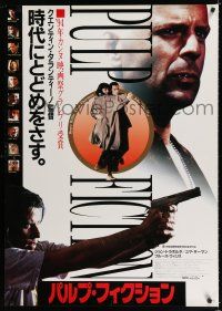 3a343 PULP FICTION white style Japanese 29x41 '94 Quentin Tarantino, Willis, Travolta, top cast!