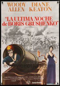 3a041 LOVE & DEATH Spanish '75 Diane Keaton about to fire Woody Allen out of a cannon!