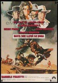 3a043 ONCE UPON A TIME IN THE WEST Spanish '69 Leone, art of Cardinale, Fonda, Bronson & Robards!