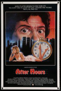 3b027 AFTER HOURS int'l 1sh '85 Scorsese, different art of Rosanna Arquette by Daniel Goozee!