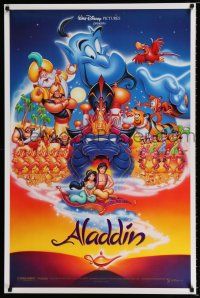 3b030 ALADDIN DS 1sh '92 classic Walt Disney Arabian fantasy cartoon, great art of cast!