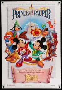 3b615 RESCUERS DOWN UNDER/PRINCE & THE PAUPER DS 1sh '90 Disney cartoon double-feature!