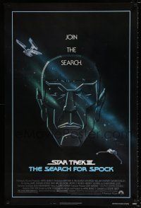 3b700 STAR TREK III 1sh '84 The Search for Spock, art of Nimoy by Huyssen & Huerta!