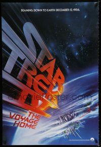 3b704 STAR TREK IV teaser 1sh '86 directed by Leonard Nimoy, art of title racing towards Earth!