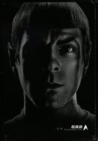 3b698 STAR TREK teaser 1sh '09 cool image of Zachary Quinto as Spock!
