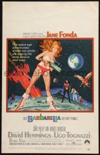 3e688 BARBARELLA WC '68 sexiest sci-fi art of Jane Fonda by Robert McGinnis, Roger Vadim!