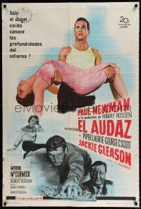 3g124 HUSTLER Argentinean '61 Paul Newman, Jackie Gleason, Piper Laurie, different image!