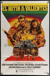 3g126 KELLY'S HEROES Argentinean R70s Clint Eastwood, Telly Savalas, Rickles, Sutherland, WWII!