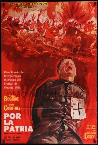 3g127 KING & COUNTRY Argentinean 64 Joseph Losey, completely different art of Tom Courtenay shot!