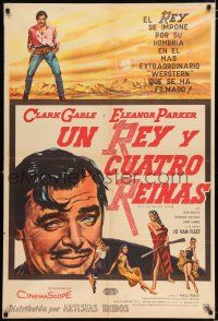 3g128 KING & FOUR QUEENS Argentinean '57 art of Clark Gable, Eleanor Parker & sexy ladies!