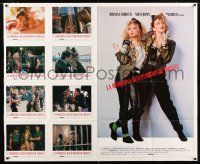 3g071 DESPERATELY SEEKING SUSAN Spanish/U.S. 1-stop poster '85 bad Madonna & Rosanna Arquette!