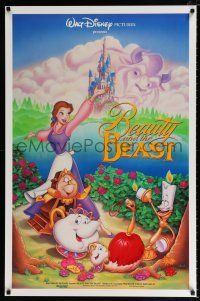 3h061 BEAUTY & THE BEAST DS 1sh '91 Walt Disney cartoon classic, great art of cast!
