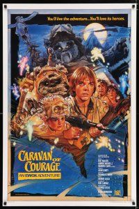 3h109 CARAVAN OF COURAGE style B int'l 1sh '84 An Ewok Adventure, Star Wars, art by Drew Struzan!