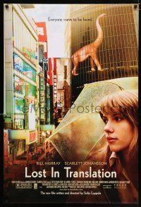 3h471 LOST IN TRANSLATION DS 1sh '03 Scarlett Johansson with umbrella in Tokyo, Sofia Coppola!