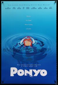 3h591 PONYO DS 1sh '09 Hayao Miyazaki's Gake no ue no Ponyo, great anime image!