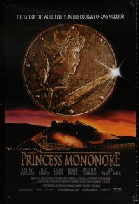 3h597 PRINCESS MONONOKE 1sh '99 Hayao Miyazaki's Mononoke-hime, anime, cool artwork!