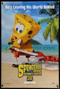 3h709 SPONGEBOB MOVIE: SPONGE OUT OF WATER advance DS 1sh '15 wacky Coppertone parody image w/ crab