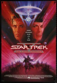 3h720 STAR TREK V 1sh '89 The Final Frontier, art of William Shatner & Leonard Nimoy by Bob Peak!
