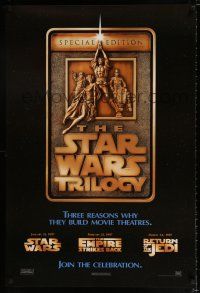 3h731 STAR WARS TRILOGY style F 1sh '97 George Lucas, Empire Strikes Back, Return of the Jedi!