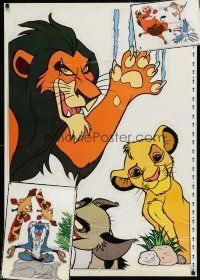 3j384 LOT OF 3 LION KING STATIC CLING POSTERS '93 cool Disney cartoon images!