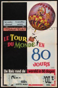 3m278 AROUND THE WORLD IN 80 DAYS Belgian '56 all-stars, around-the-world epic!