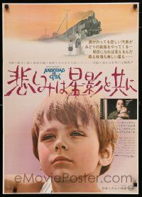 3m353 ANDREMO IN CITTA Japanese '66 different art of Geraldine Chaplin and train, close up of boy!