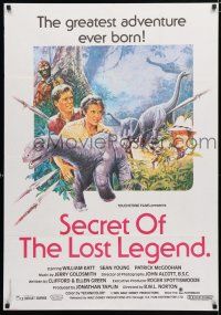 3m004 BABY Lebanese '85 cool dinosaur adventure, secret of the lost legend!