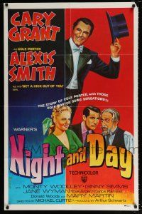 3m071 NIGHT & DAY Mexican poster R70s different art of Cary Grant as Cole Porter, Alexis Smith!