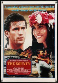 3m033 BOUNTY South African '84 Mel Gibson, Anthony Hopkins, Laurence Olivier, Mutiny on the Bounty