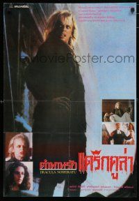 3m006 VAMPIRE IN VENICE Thai poster '88 Donald Pleasence & Christopher Plummer, art of Klaus Kinski!