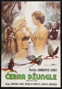 3m232 ADVENTURES IN LOST PARADISE Yugoslavian 19x27 '82 Umberto Lenzi, Sabrina Siani, sexy artwork