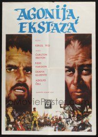 3m233 AGONY & THE ECSTASY Yugoslavian 20x28 '65 art of Charlton Heston & Rex Harrison, Carol Reed!