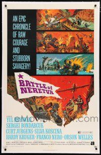 3p019 BATTLE OF NERETVA linen 1sh '71 Yul Brynner, cool war artwork of several different battles!