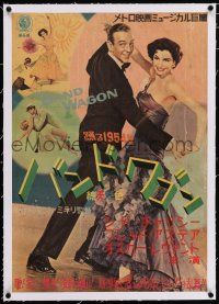 3r121 BAND WAGON linen Japanese '53 different image of Fred Astaire & sexy Cyd Charisse dancing!