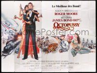 3t430 OCTOPUSSY French 8p '83 art of sexy Maud Adams & Roger Moore as James Bond by Daniel Goozee!