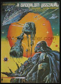 3t011 EMPIRE STRIKES BACK Hungarian 16x22 '82 George Lucas classic, different Tibor Helenyi art!