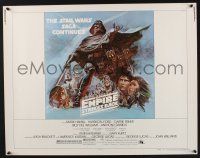 3w146 EMPIRE STRIKES BACK style B 1/2sh '80 George Lucas sci-fi classic, cool artwork by Tom Jung!