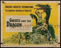3w179 GOLIATH & THE DRAGON 1/2sh '60 cool fantasy art of Mark Forest battling the giant beast!