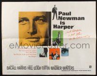 3w191 HARPER 1/2sh '66 Paul Newman has many fights, sexy Pamela Tiffin, great design!