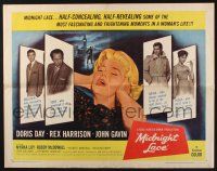 3w270 MIDNIGHT LACE 1/2sh '60 Rex Harrison, John Gavin, fear possessed Doris Day as love once had!