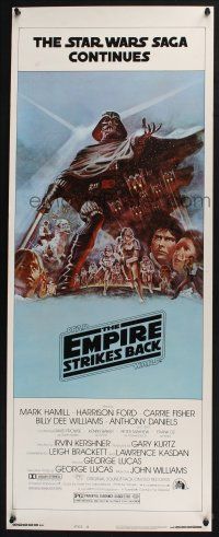 3w520 EMPIRE STRIKES BACK style B insert '80 George Lucas classic, cool montage art by Tom Jung!