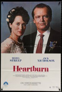 3x744 HEARTBURN 27x40 video poster '86 close-up of Jack Nicholson & Meryl Streep, Mike Nichols!
