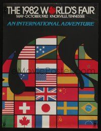 3x210 1982 WORLD'S FAIR 18x23 special '81 Knoxville, Tennessee, cool art of many flags!
