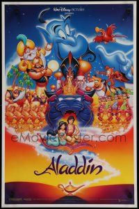 3x219 ALADDIN special 18x27 '92 classic Walt Disney Arabian fantasy cartoon, great art of cast!