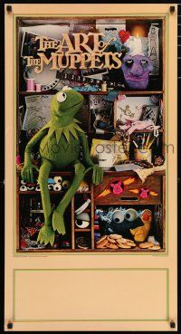 3x424 ART OF THE MUPPETS 19x36 museum exhibition '80 Kermit the Frog, Cookie Monster, cool!