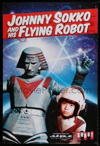 3x753 JOHNNY SOKKO & HIS FLYING ROBOT 24x36 video poster R13 great image, Shout Factory!