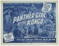 3z046 PANTHER GIRL OF THE KONGO TC '55 Phyllis Coates, wild art of strange man-made monsters!