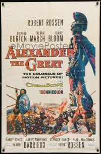 4a022 ALEXANDER THE GREAT 1sh '56 Richard Burton, Frederic March as Philip of Macedonia!