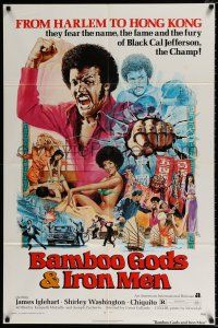 4a060 BAMBOO GODS & IRON MEN 1sh '74 great blaxploitation art by G. Akimoto!